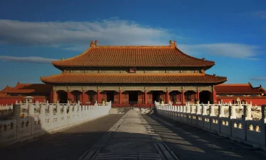 Vermella Voyage Travel China